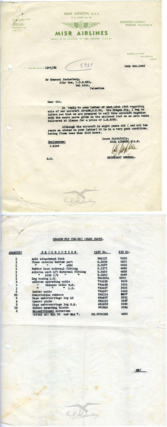 מגעים לרכישת מטוס מדגם מדגם דראגון פליי (SU-ABW, D.H.90) וציוד נלווה בין חברת התעופה המצרית (MISR AIRLINES) לעמנואל צור מחברת 'אוירון'